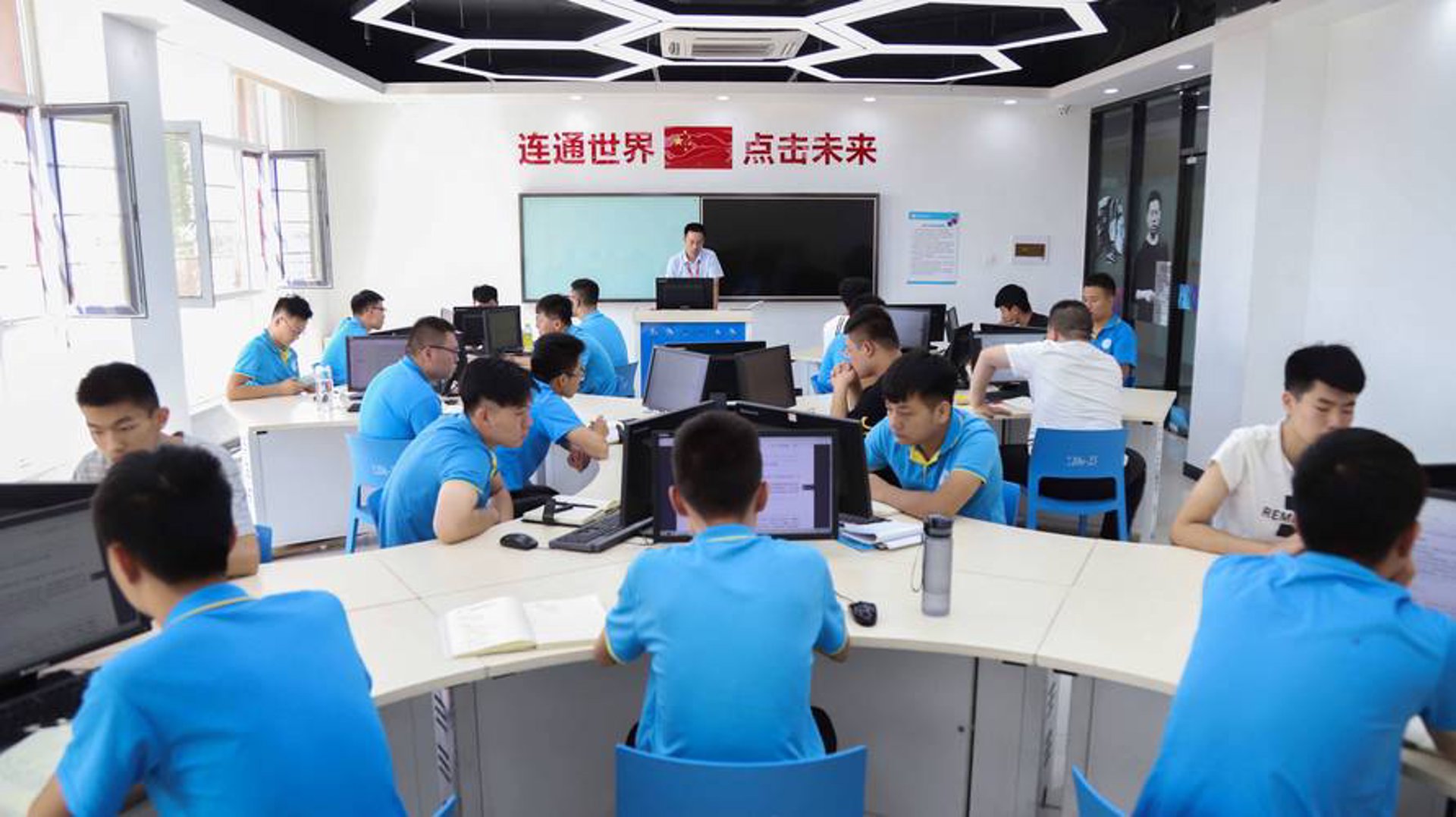 硕艳网络科技